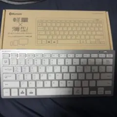 ELECOM Bluetoothキーボード TK FBP102SVのサムネイル