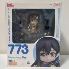 未開封 ねんどろいど773花園たえ BanG Dream!のサムネイル