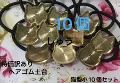 Item thumbnail for item 3a6a3175-70bf-443e-aa9c-423518b150bb