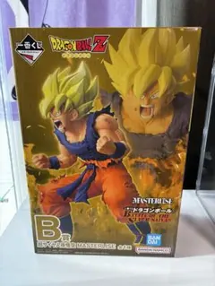 ドラゴンボールZ MASTERLISE 超サイヤ人 孫悟空 B賞 説明読必須