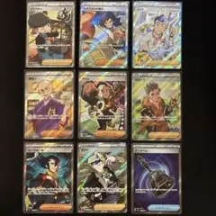 2026年最新】ポケモンカードサポートまとめ売りの人気アイテム - メルカリ