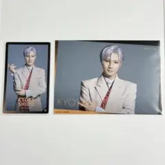 Item thumbnail for item 7d5f17a0-c883-4518-87cf-74f31ed77a7a