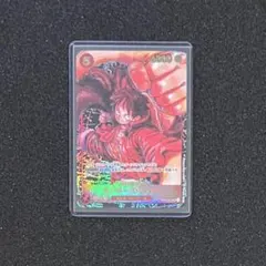 モンキー・D・ルフィ SR パラレル ST01-012