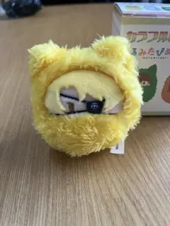 カラフルピーチ　くるみたぴぬい　たっつん