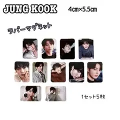 BTS グク　jungkook アクリルマグネット＆チェキ風マグネット　セット BTS グク jungkook アクリルマグネット＆チェキ風マグネット セット①