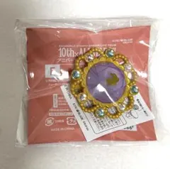 あんスタ スタライ リンライ 紫之創