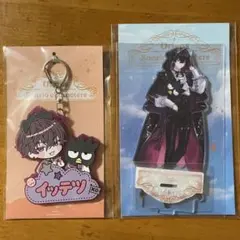 にじさんじ 佐伯イッテツ サンリオ アクリルスタンド ラバーキーホルダー