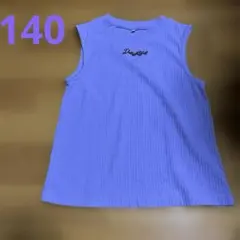 Item thumbnail for item 45c34bbf-875d-411e-accd-f8e05dbc5f28