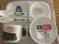 Item thumbnail for item d6e27aea-6d6a-482a-9f37-48479df227e8