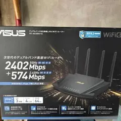 2026年最新】ASUS , RT-AX3000 v2の人気アイテム - メルカリ