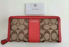 未使用】COACH 長財布 シグネチャー ラウンドファスナー ブラウン