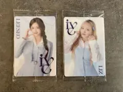 【未開封】IVEウエハースプラカード2枚※バラ売り可