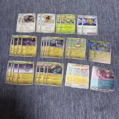 ドラパルトex RR キチキギスex RRのサムネイル