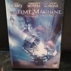 タイムマシン THE TIME MACHINE DVD アメリカ映画