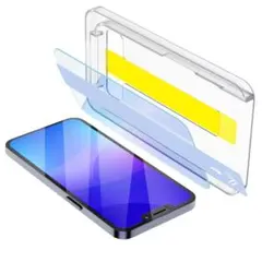 iPhone 12ガラスフィルム 用 強化ガラス 液晶 保護 ガイド枠付き