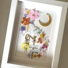 シーグラスアート＊灯りに誘われて＊