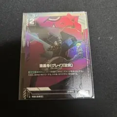 MTG タルキール:龍嵐録 勝利の楽士 日本語 ショーケース - メルカリ