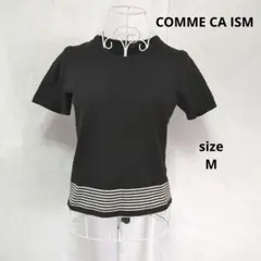 COMME CA ISM　レディース薄手半袖ニットセーター 半袖ニット
