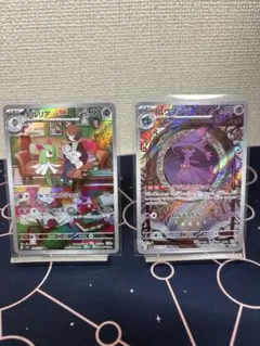 ゲリラ特別出品厳選ARムウマージ・キルリア【トリプレットビートスカーレットex】