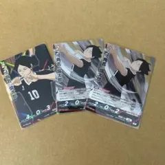 バボカ ハイキュー 角名倫太郎 稲荷崎