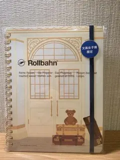 Rollbahn 文具女子博限定 ペリープル Lサイズ ドア (132)