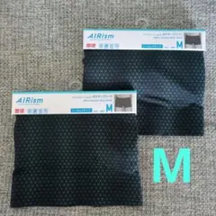 ユニクロ　エアリズムシームレスボクサーブリーフ（前閉じ）M　2点