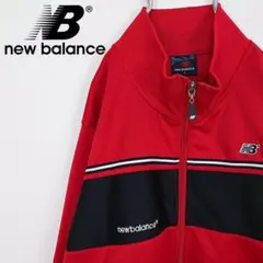送料無料！ ニューバランス ジャージ トラックジャケット 古着 90s メンズ