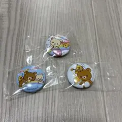 リラックマ マグネット　3点セット