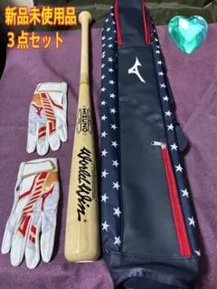 2026年最新】硬式木製バット 未使用ミズノの人気アイテム - メルカリ