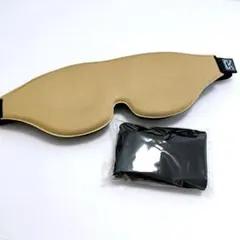 安眠グッズ　クリーム アイマスク 睡眠用 立体型 軽量 遮光 安眠 男女兼用