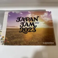 Item thumbnail for item 8952eef6-19ab-47e9-b8c7-5133f2d846c9