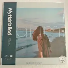 My Hair is Bad『boys』アナログ盤／数量限定盤【未開封】 - メルカリ