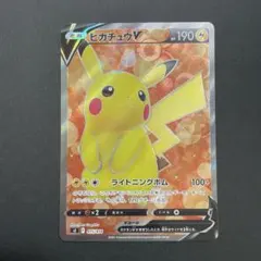 ピカチュウV SI スタートデッキ100 415/414