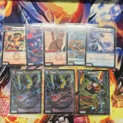 ポケモンカード パオジアン ディンルー イーユイ チオンジェン ex SAR