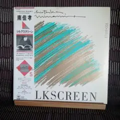 Item thumbnail for item adbead77-00ae-4b5f-a2cd-8f3d9f3ec5ad