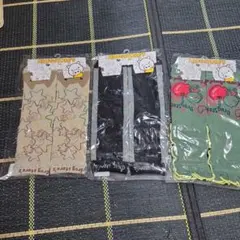 Item thumbnail for item cea90d03-f54d-42f7-b4e9-28069bc5580e