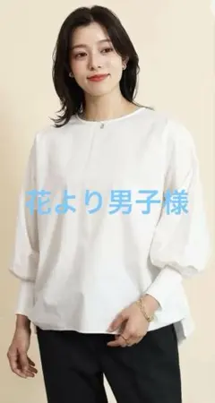 25年今期☆ANAYI☆ストレッチブロードタック ブラウス☆38サイズ 