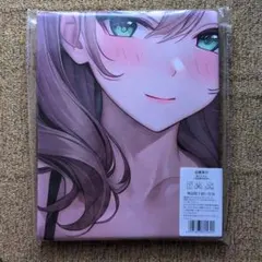 Item thumbnail for item a9f41545-8c1b-4f47-943d-e9c4621515f7