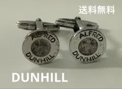 2026年最新】Dunhill カラー：シルバー系 メンズ カフリンクスの人気