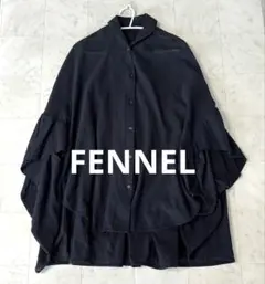 2026年最新】Fennel ポンチョの人気アイテム - メルカリ