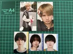 井上瑞稀 Myojo 厚紙/デタカ