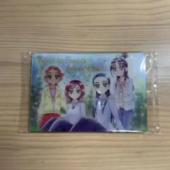 プリキュアウエハースカード8 ふたりはプリキュアスプラッシュスター