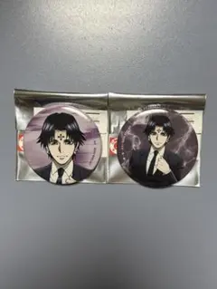HUNTER×HUNTERクロロ缶バッジ 2個セット