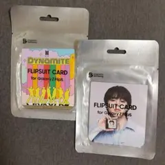 Galaxy Z Flip5 FLIPSUIT CARD セット BTS ジミン