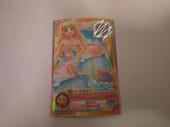 Item thumbnail for item 4f380269-4e69-4025-b498-9d1d0bd41ebd