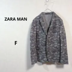 美品　ZARA MAN 迷彩柄ブレザー グレー系　綿　ジャケット　F　N244
