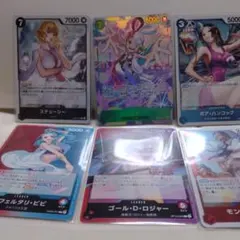 ワンピース カードヒロインズ エディション　ウタ EB03-061 SEC