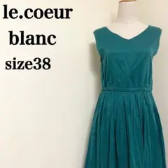 ルクールブラン　コットンノースリーブ美シルエットボリュームフレアワンピース