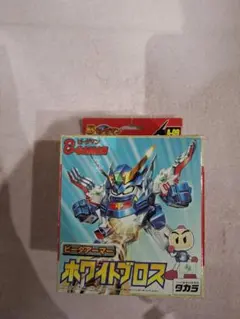 ビーダマン爆外伝　ビーダアーマー　ホワイトブロス　未開封品のサムネイル