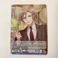 2025年最新】満開プレシャスの人気アイテム - メルカリ